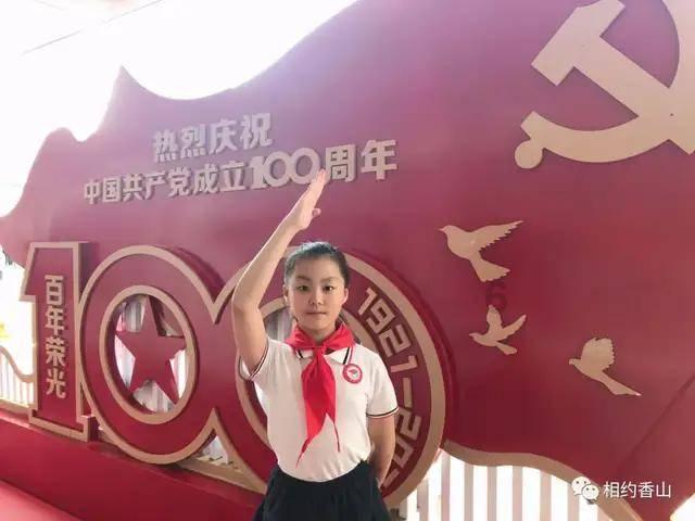9170官方金沙入口
