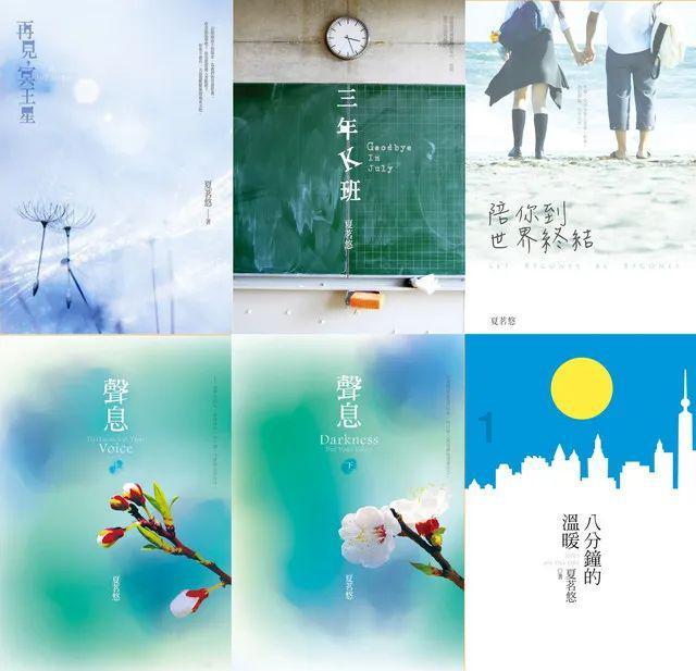 找答案?来谭松韵中专交流平台吧!